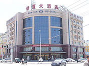 华夏大酒店 华夏大酒店